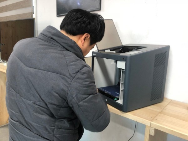 KakaoTalk_20200123_124938576.jpg