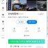 천문 프로그램 예약 안내